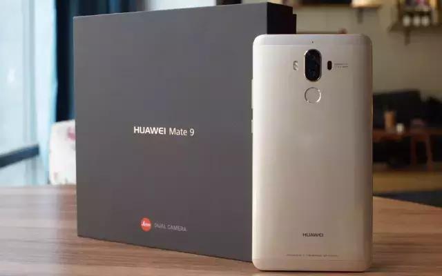 mate9发布价格,mate9还值多少钱