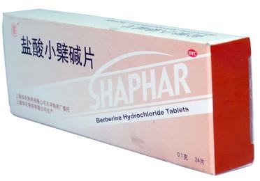 黄连素是什么药,黄连素辟谣