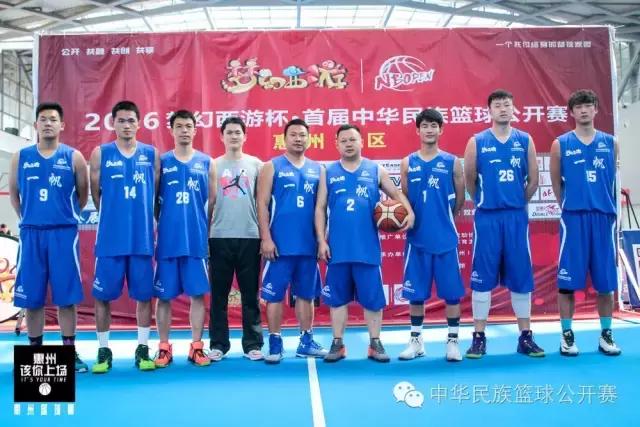 2023NBL全明星赛落幕,2023nbl全明星比赛直播回放视频