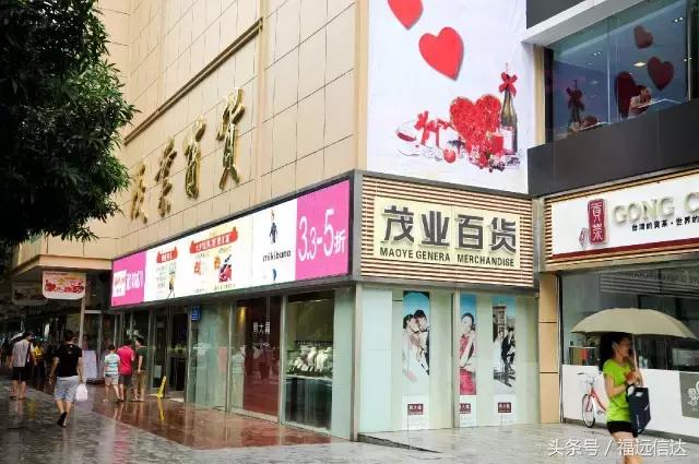 深圳最潮商场,深圳十大最好玩的商场排名