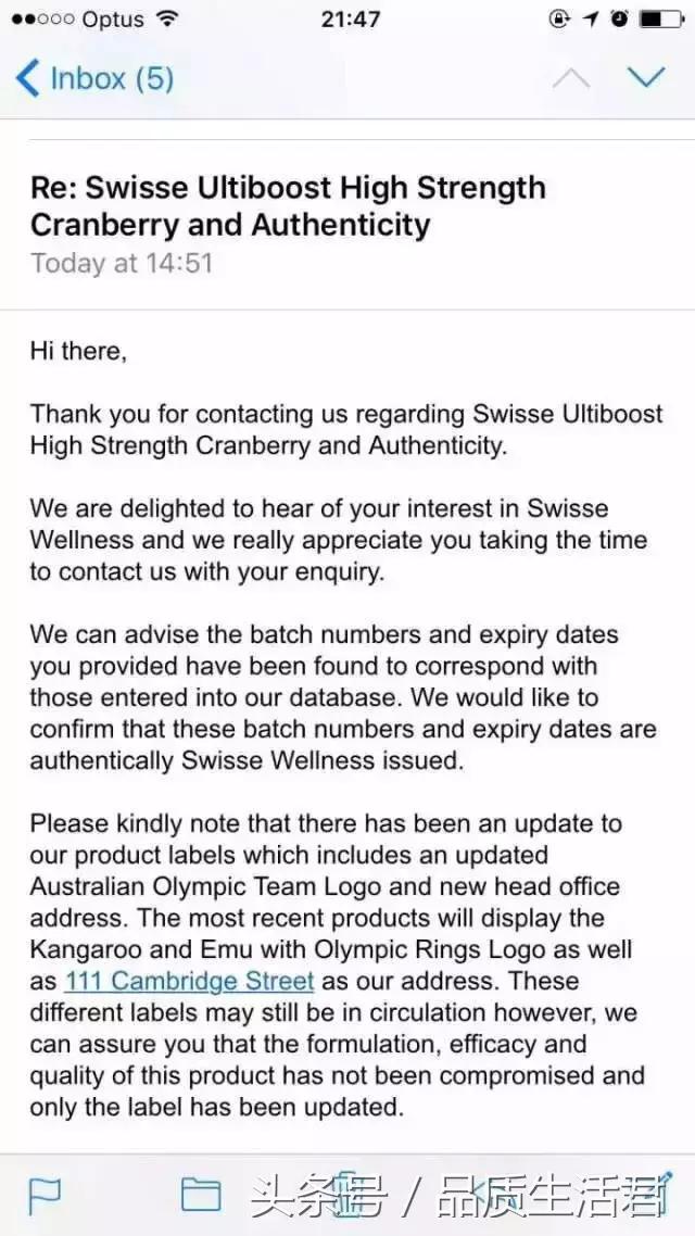 swisse蔓越莓饮料好还是胶囊好,swisse斯维诗蔓越莓胶囊怎么样