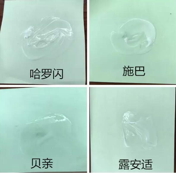 兔头妈妈婴儿面霜测评,婴儿面霜测评排行榜10强