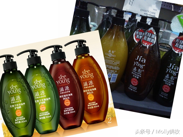 李逵撞见李鬼,李逵碰到李鬼故事