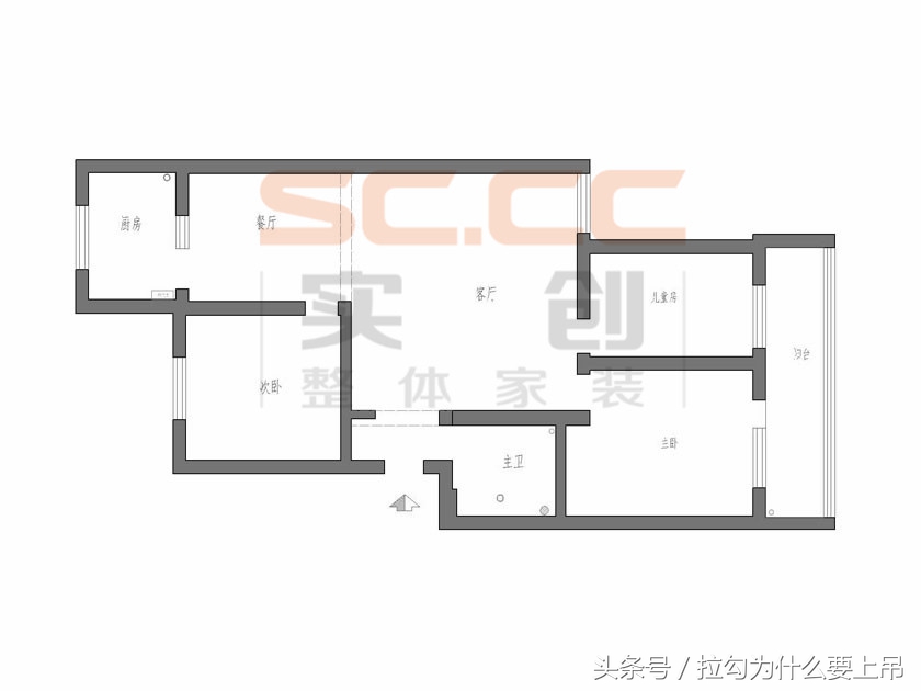 石家庄金鹏花苑旧房整体翻新变北欧风《遇见斯德哥耳摩》