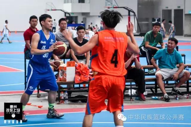 2023NBL全明星赛落幕,2023nbl全明星比赛直播回放视频