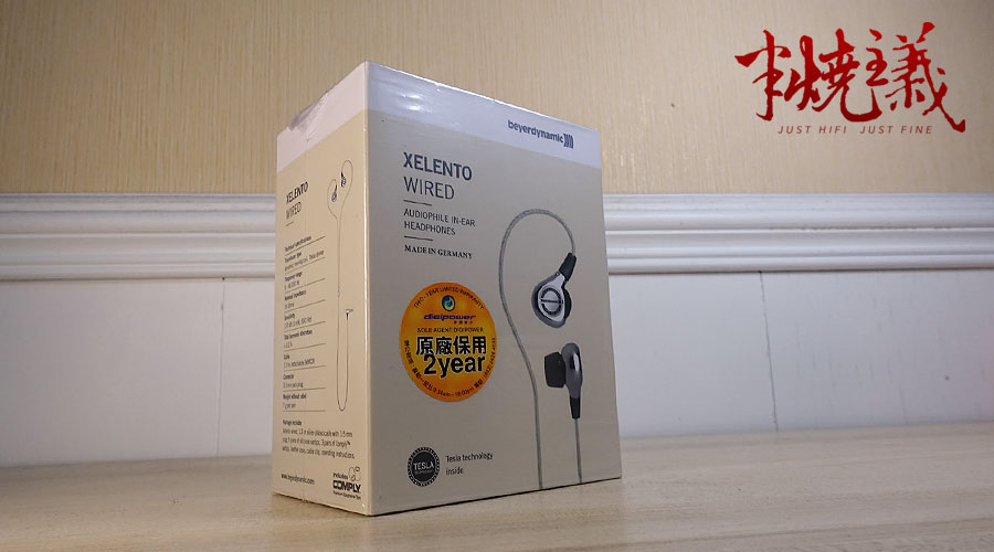 拜亚直推耳机推荐,拜亚阿凡图耳机评测