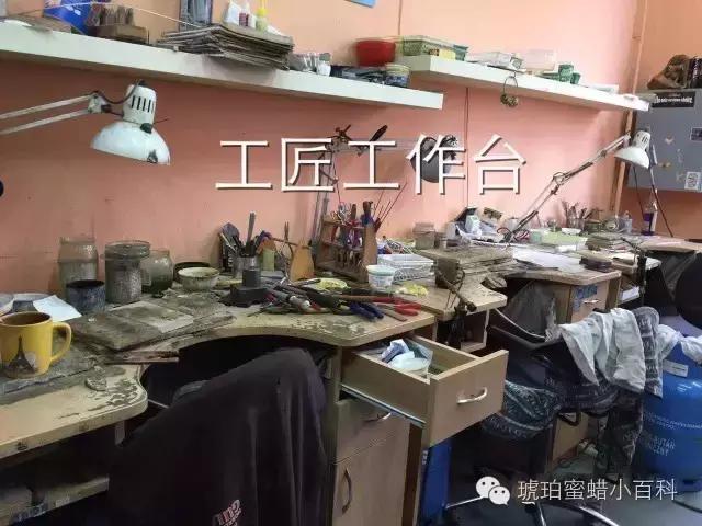 欧洲琥珀镶嵌,论琥珀的烧制