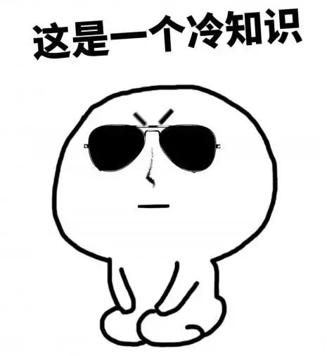 考研准考证数字代表哪些信息,准考证上的信息有哪些