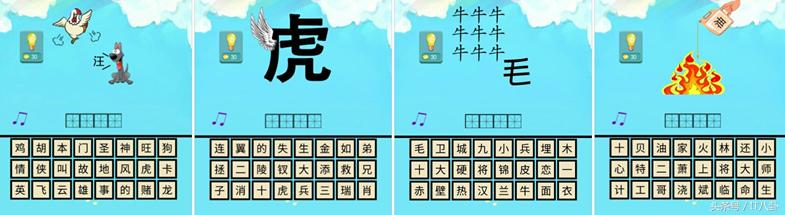 安卓十大单机游戏排行榜,最耐玩的十大单机手机游戏