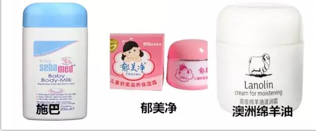 兔头妈妈婴儿面霜测评,婴儿面霜测评排行榜10强