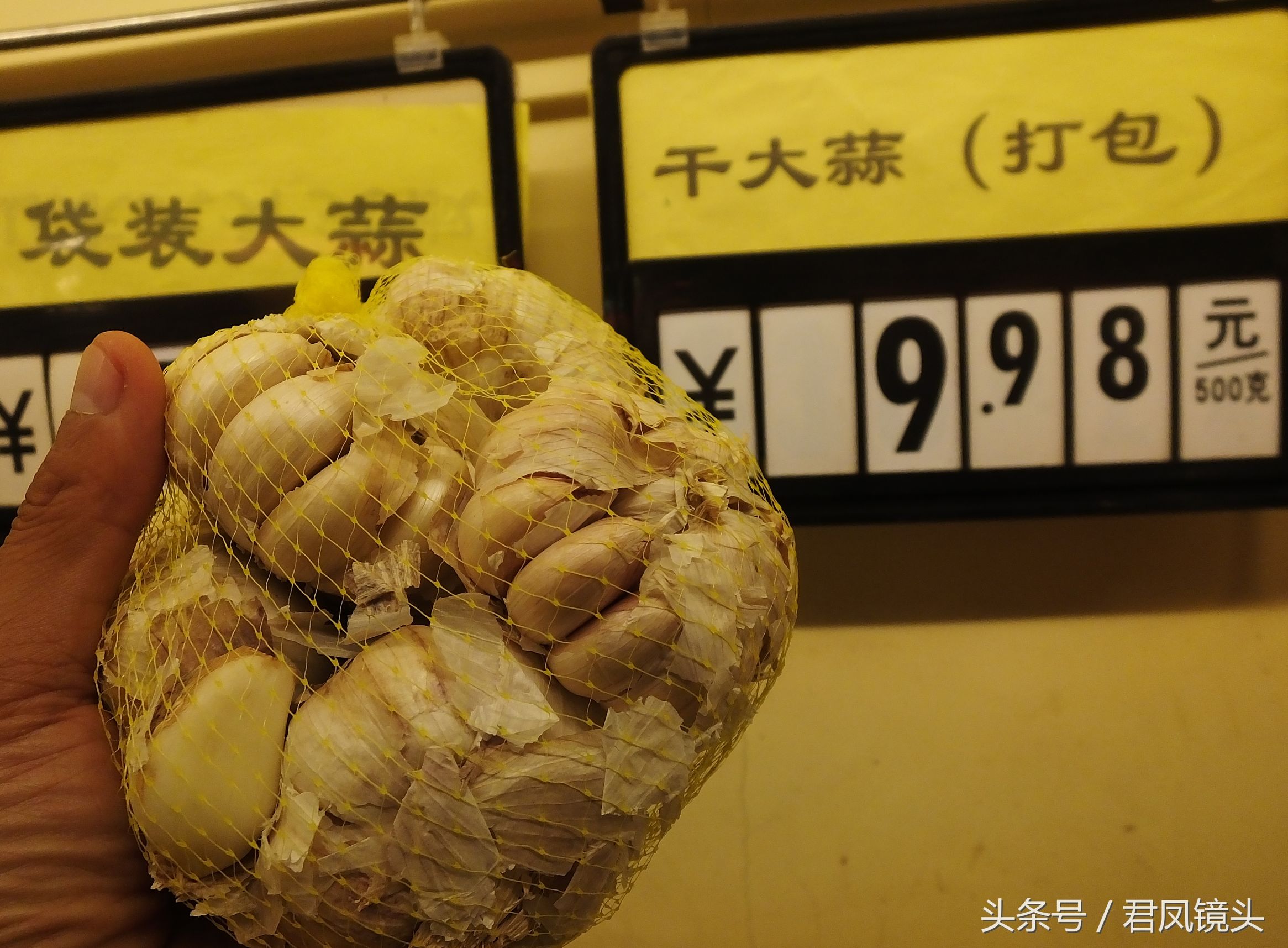 大蒜有驱虫功效吗,常吃大蒜有哪些好处