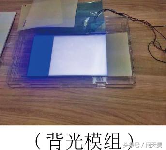 睿泰科技公司,睿泰科技