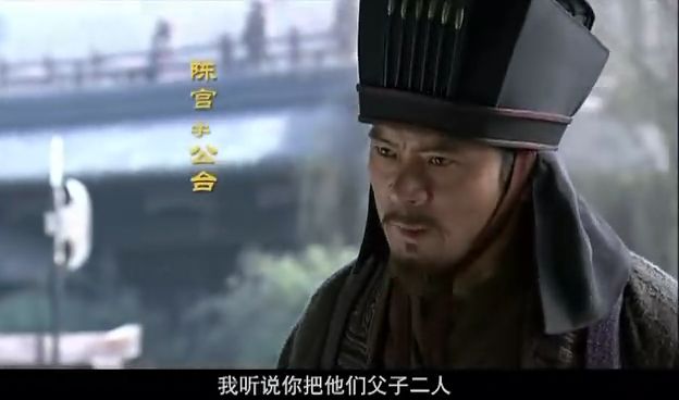 吕布之死的真正原因是什么,战神吕布背后的故事