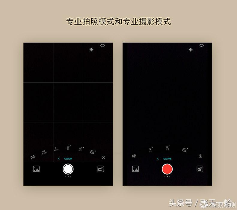 华为平板m3系统升级,华为平板m3电脑模式