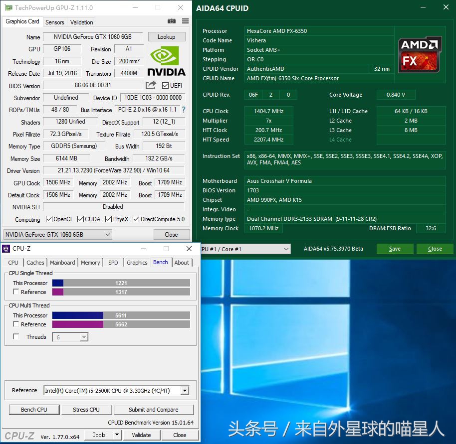 amdfx6350是什么水平,amd6350显卡咋样