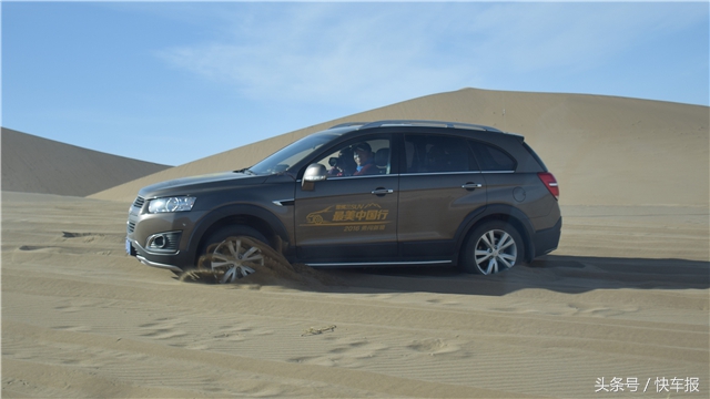 雪佛兰科帕奇试驾视频合集,雪佛兰科帕奇的参数