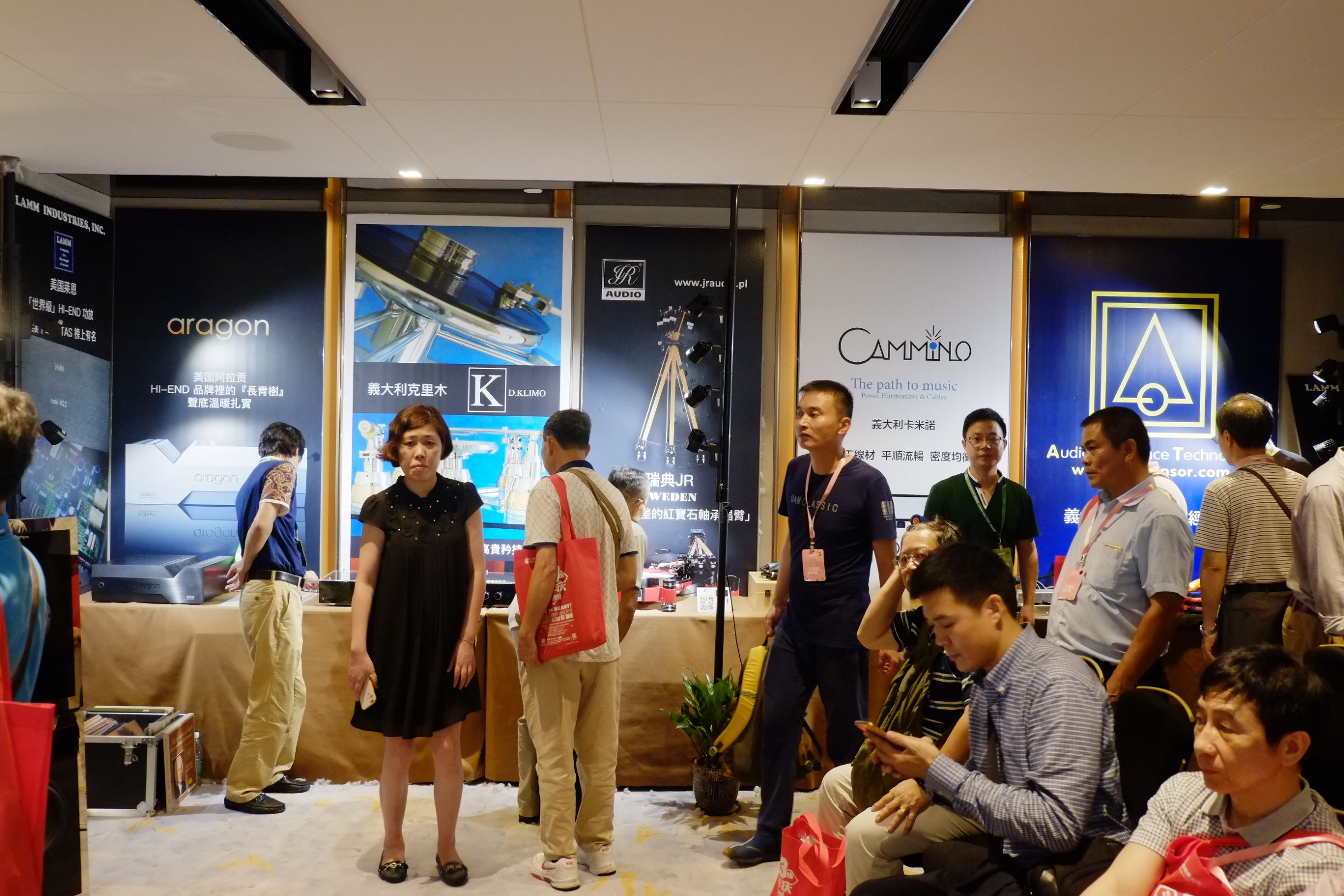 世界顶级音响博览会,世界顶级汽车音响展