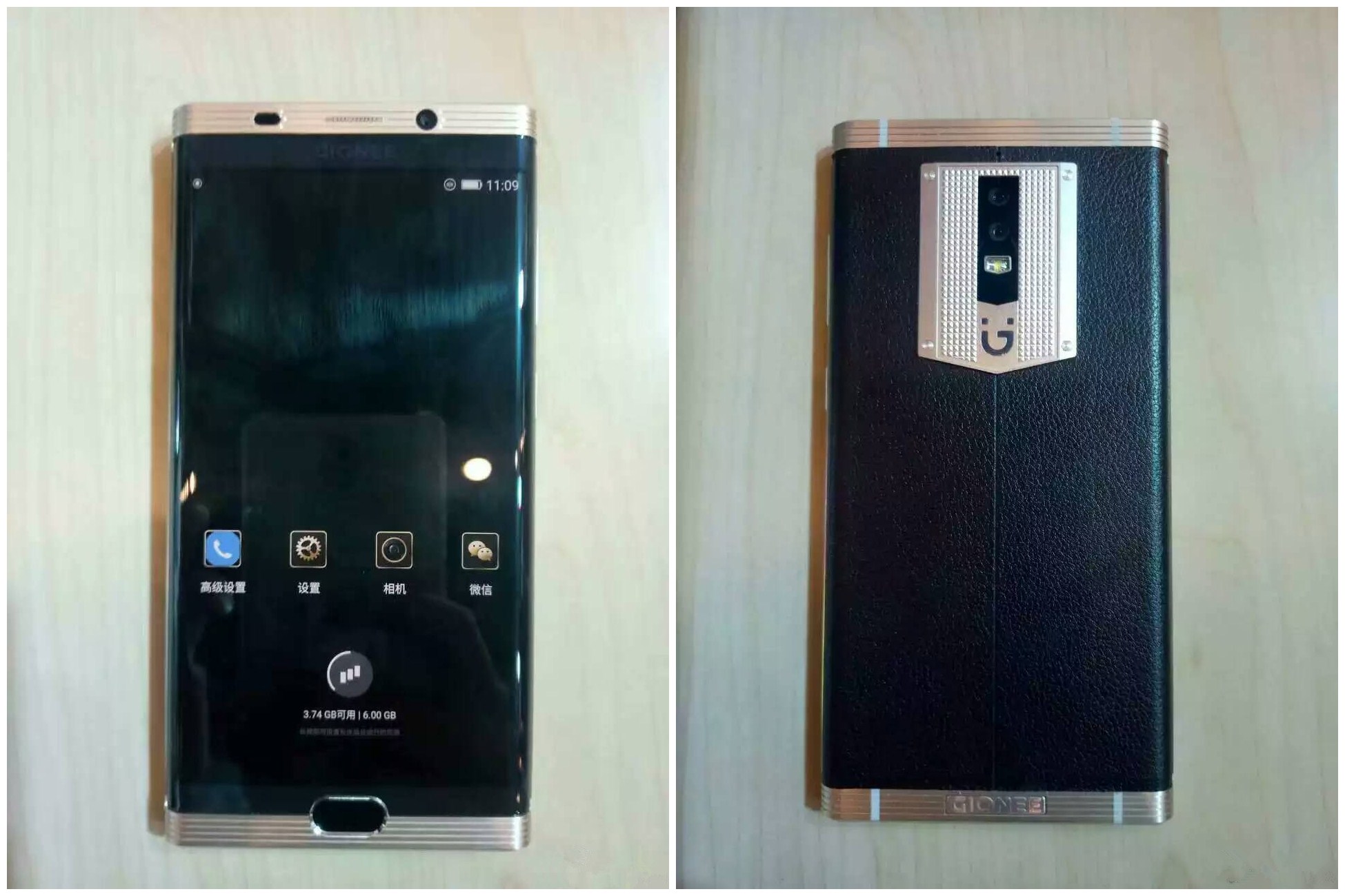 金立m2017手机发布会,金立m2017手机现在还值得购买吗