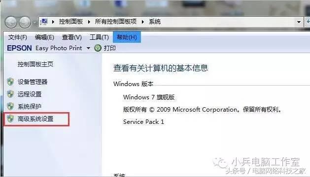 电脑软件闪退解决方法安卓,电脑软件打开后闪退怎么回事