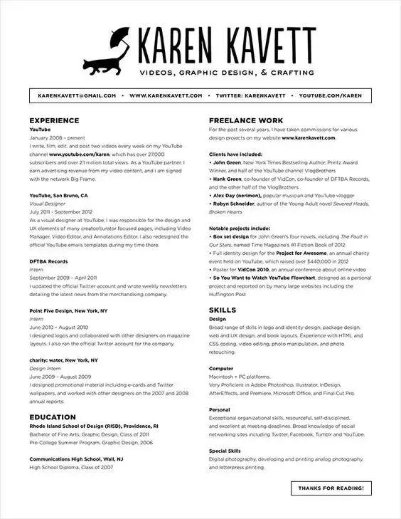 想成为人生赢家你需要这三类朋友,双选会成为人生赢家吗