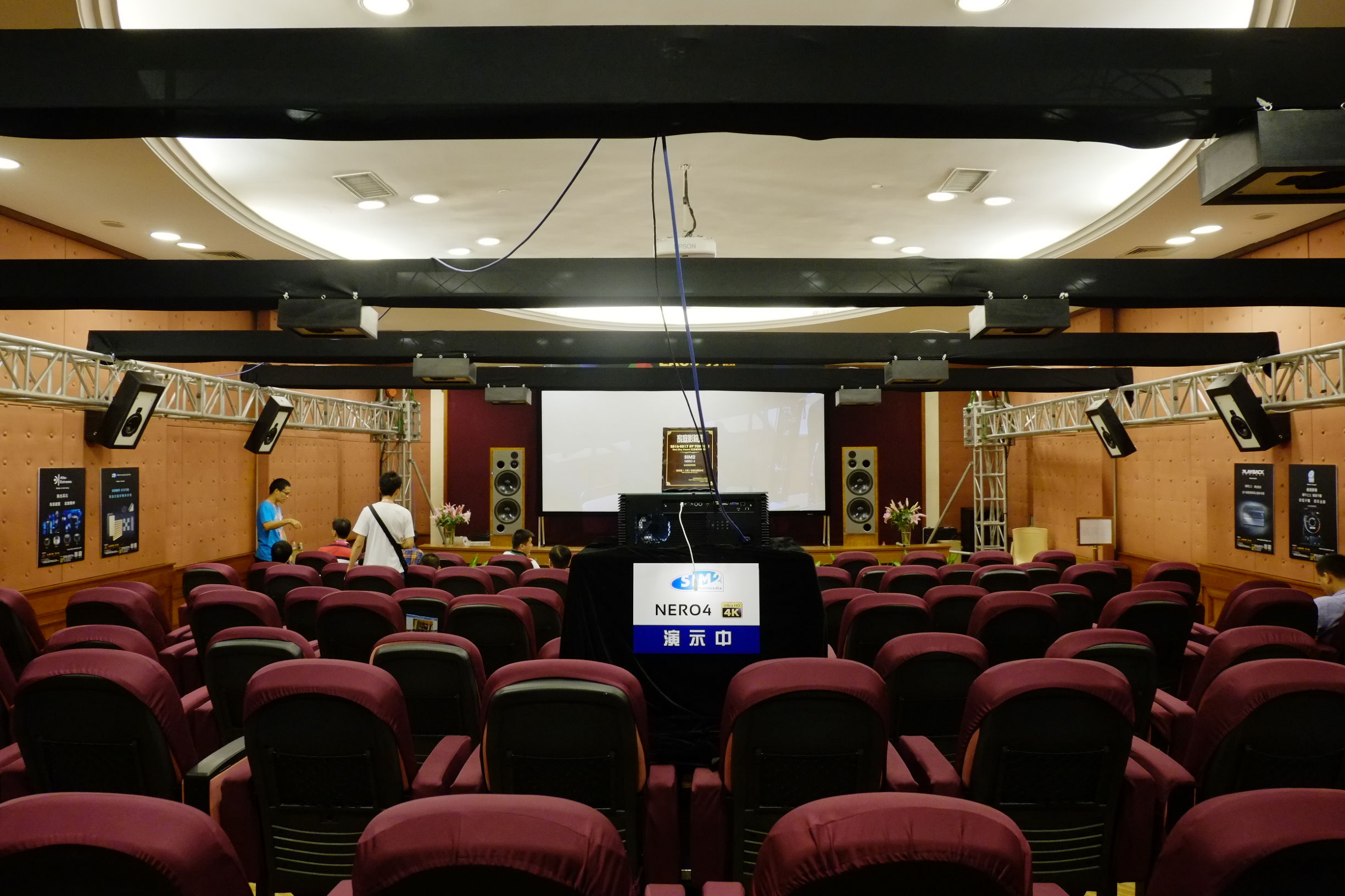 音响历史最久的品牌,中国音响历程