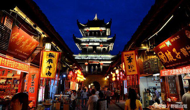 房车自驾阆中古城游玩攻略,野鹅自驾霞云岭