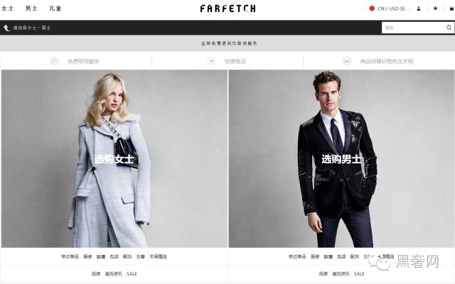 黑五来了年度大剧,黑五来了千万别落入这些陷阱