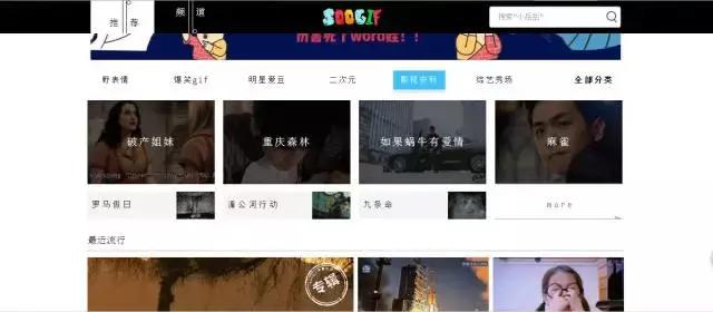 微信编辑图片没有马赛克功能,微信编辑图片没有标注功能