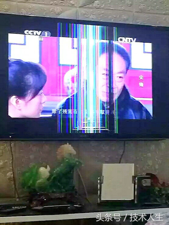 电视机的屏怎么好好的就坏了,如何把电视机的屏幕搞坏