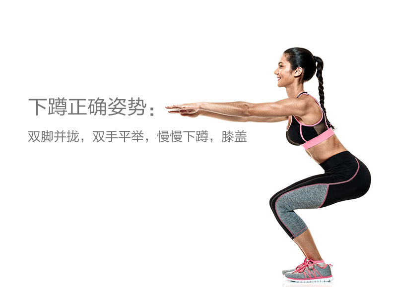 运动降血糖的5大禁忌,运动降血压的三大原则