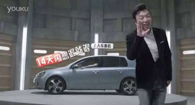 李晨被起诉案例,李晨告网友侵犯名誉案例