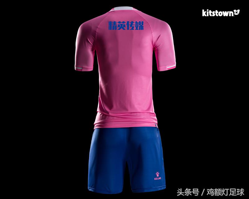 卡尔美最新的足球球衣,卡尔美给中国足球队设计的球衣