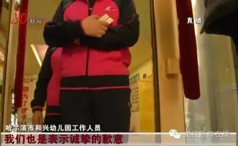 紫外线消毒烧伤幼儿眼睛怎么办,孩子紫外线晒伤皮肤发红怎么办