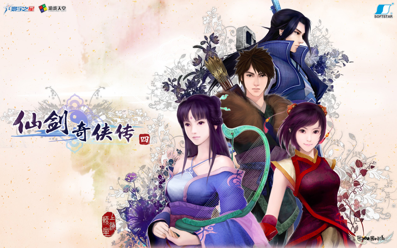 手机十大单机游戏角色扮演,最好评的角色扮演手游