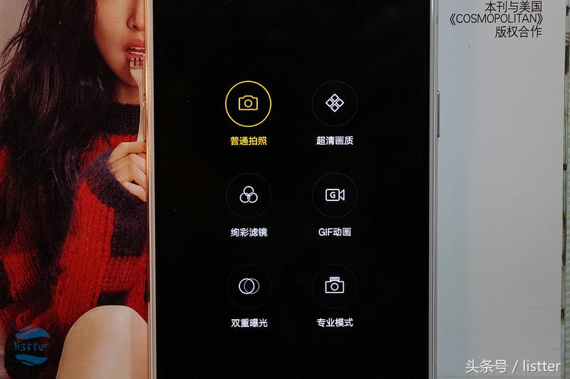 oppor9s测评,oppor9s综合评价