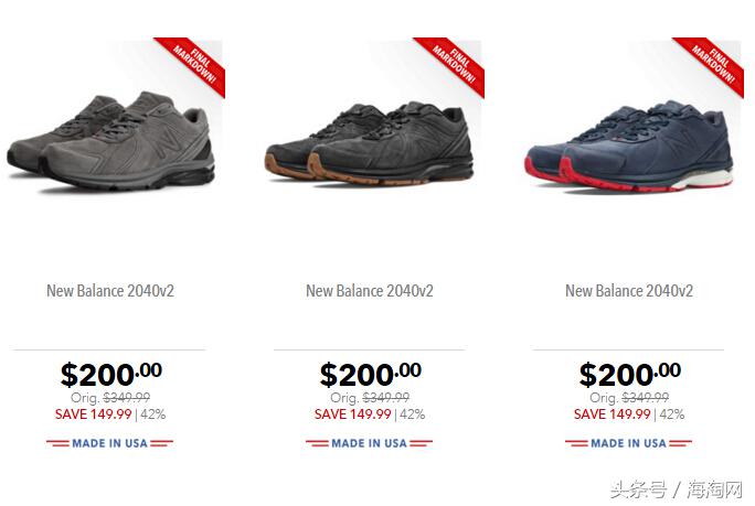 newbalance跑鞋系列介绍,纽百伦newbalance经典鞋