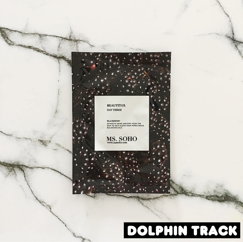 有啥好用的保湿修护面膜安利么,安利推荐的面膜