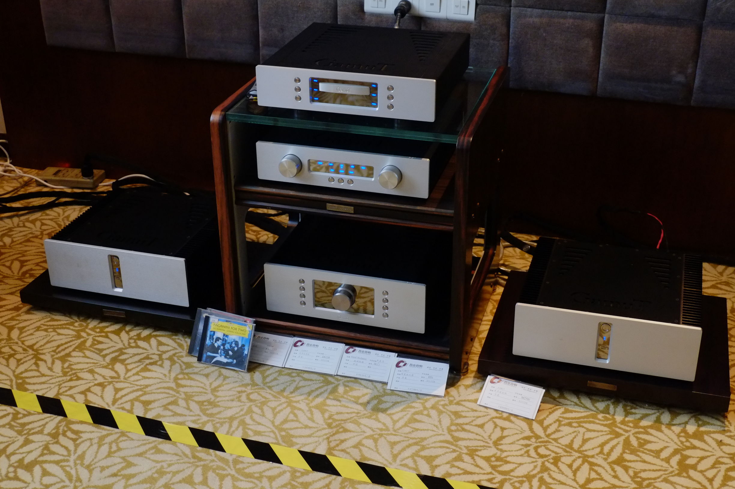 2015广州国际音响展,2016广州音响唱片展