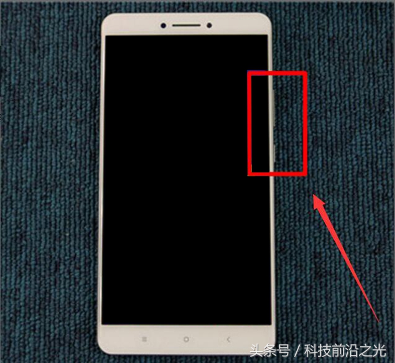 小米max如何绕过激活设备锁,小米max2如何解锁密码