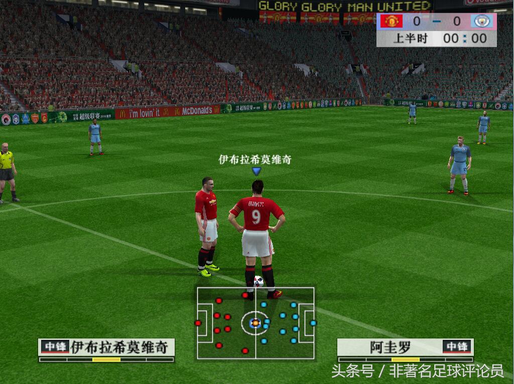 用一款游戏证明自己年轻了,一个游戏暴露你的年纪