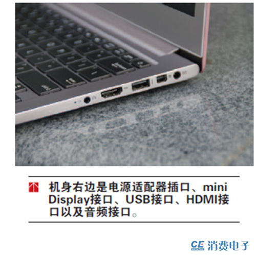 华硕zenbook3u超薄笔记本,华硕zenbooku3300f测评