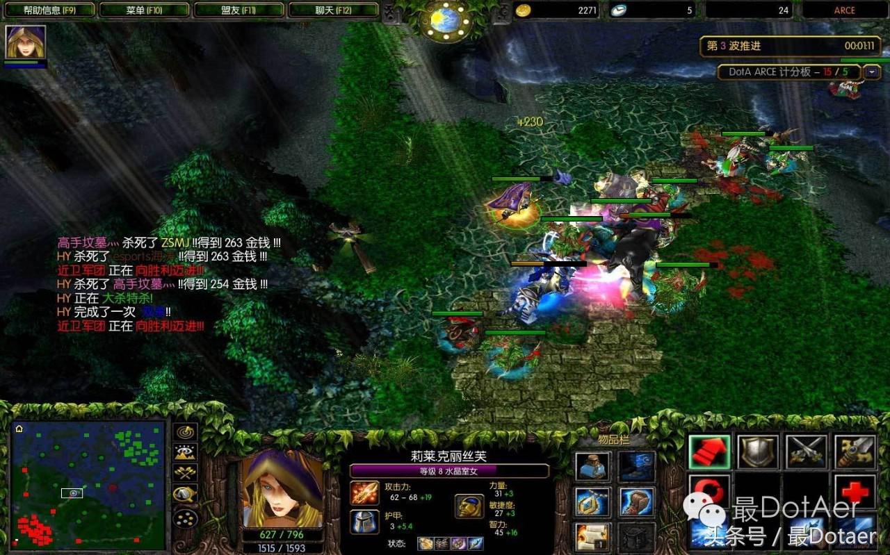 沉迷游戏是最大的不幸,那些沉迷游戏的成年人