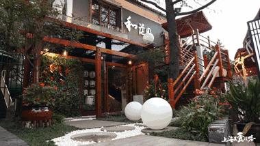 魔都顶级日料放题,魔都顶级日料