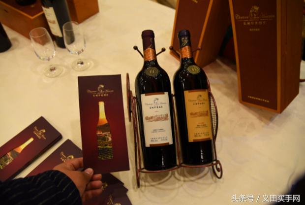 中国地理标志大会视频,国家地理标志产品官方采访