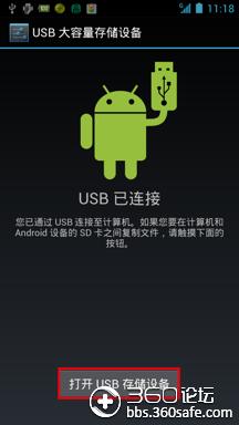 手机连不上电脑怎么解决,手机连接不上网络怎么办