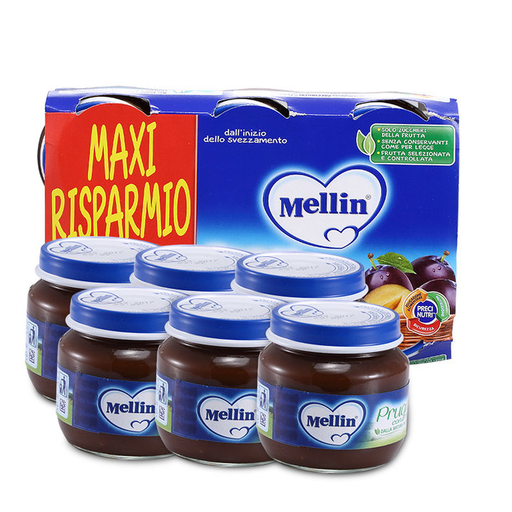 欧洲海淘清单,欧洲海淘衣服