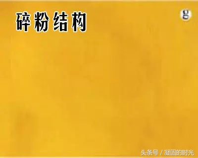 如何鉴定再造蜜蜡和老琥珀,琥珀蜜蜡压制方法视频