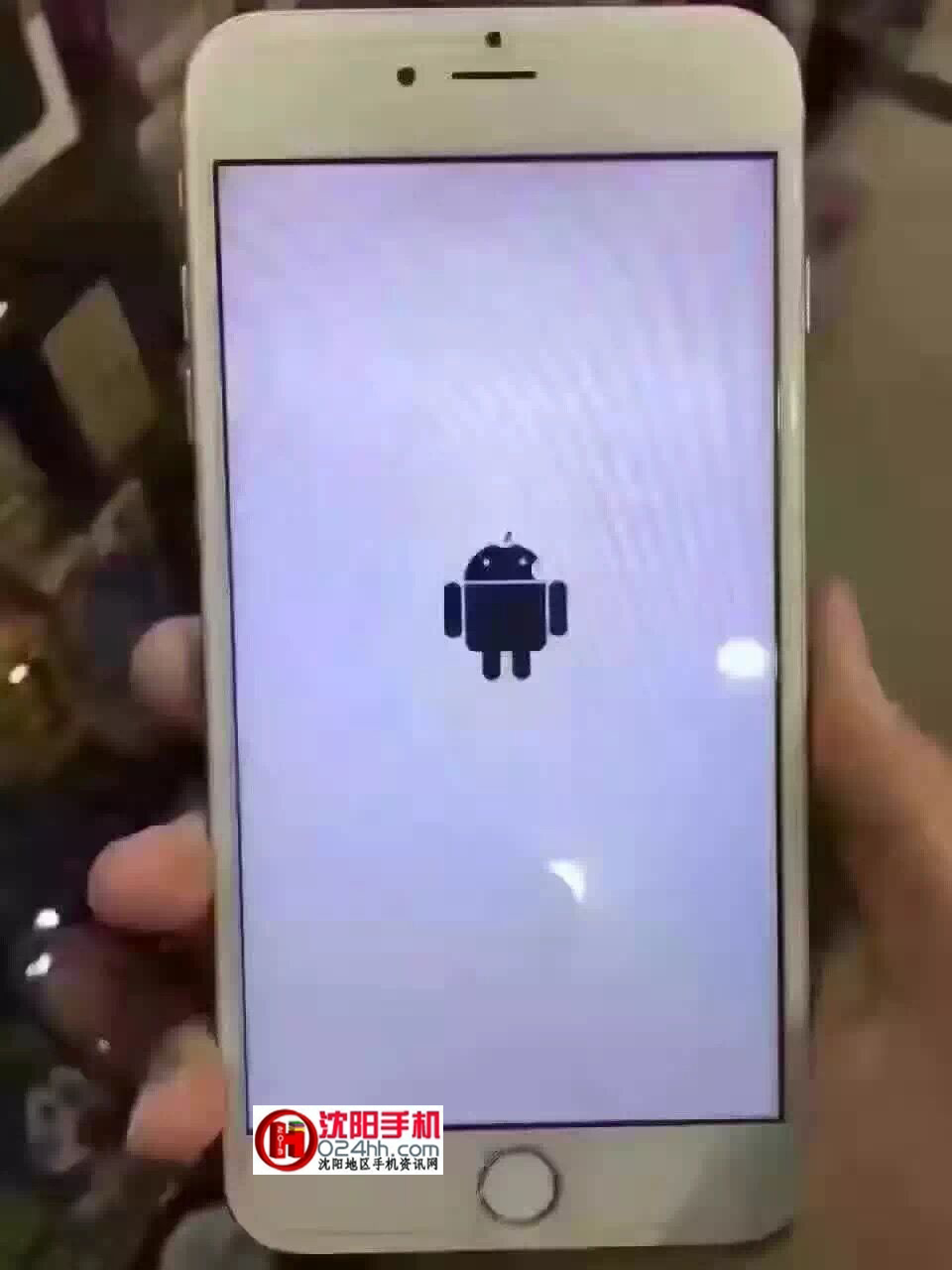 华强北iphone7翻新,华强北iphone7拆解