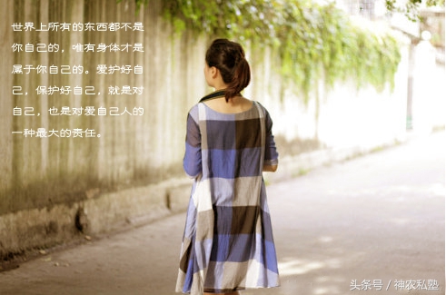 施主你有血光之灾,搞玄学的真的看得见印堂发黑的吗