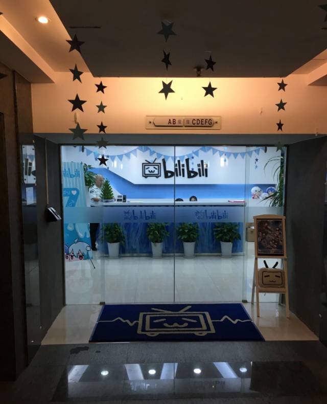 除了妹纸面基买买买，你对漫展一无所知